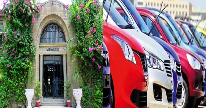 WhatsApp Image 2023-07-07 at 11.19.37 PM WhatsApp Image 2023-07-07 at 11.19.37 PM