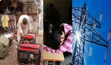 WhatsApp Image 2023-07-12 at 12.44.45 AM