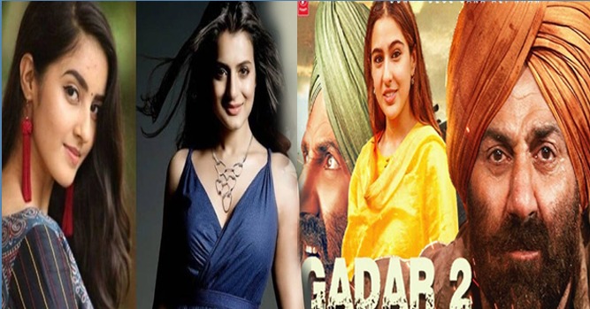 WhatsApp Image 2023-07-14 at 11.07.47 PM WhatsApp Image 2023-07-14 at 11.07.47 PM