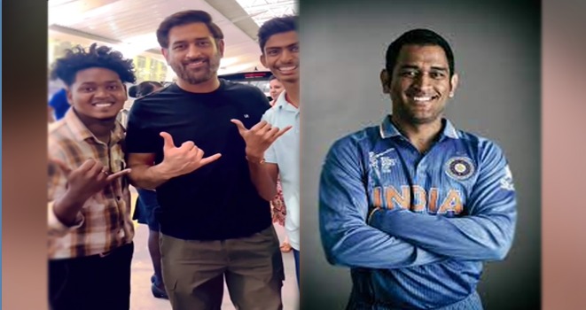 WhatsApp Image 2023-07-16 at 8.30.18 PM