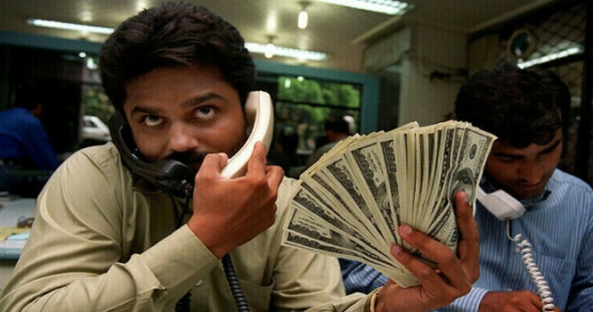 WhatsApp Image 2023-07-17 at 11.17.00 PM (1)