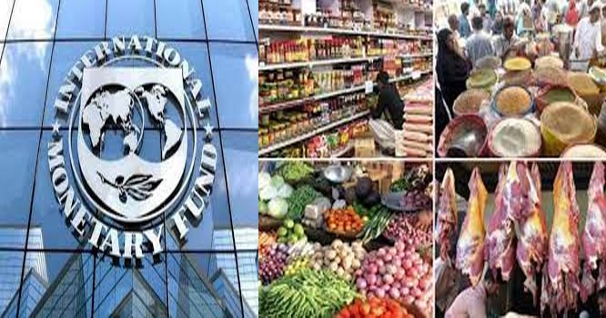 WhatsApp Image 2023-07-18 at 9.54.32 PM (1)