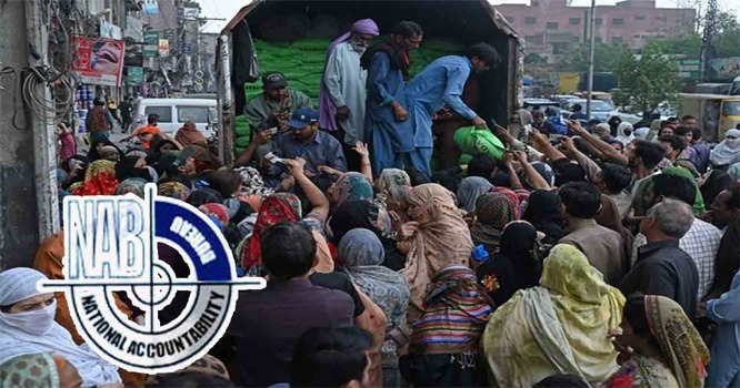 WhatsApp Image 2023-07-22 at 3.43.32 AM