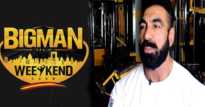 body-building-campionship