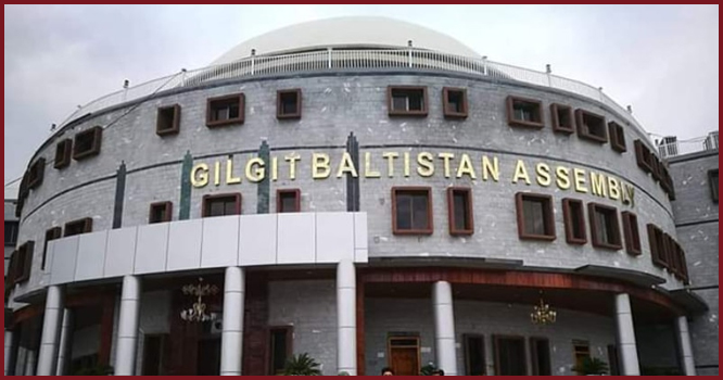 gilgit-assembly