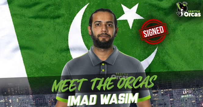 imad-waseem imad-waseem