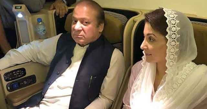 nawaz-shrief,maryum