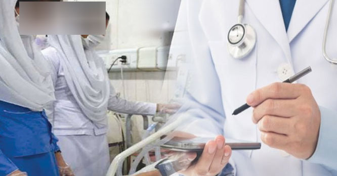 nursing