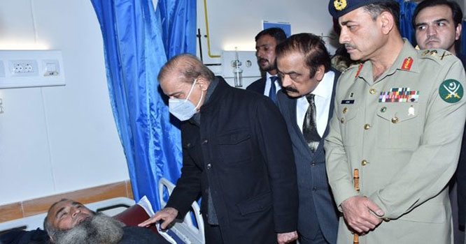 ARMY-CHIEF,SHEHBAZ