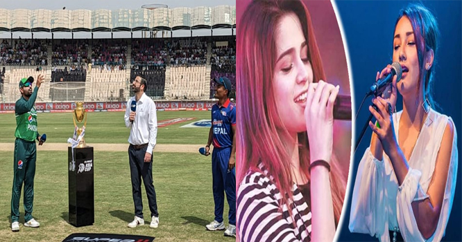 Asia Cup