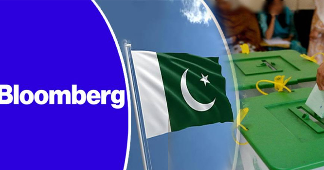 BLOOM-BURG BLOOM-BURG