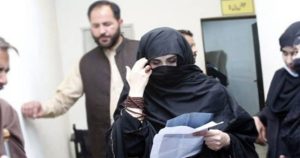 190 ملین پاؤنڈ کیس، بشریٰ بی بی کی سزا معطلی کا تحریری فیصلہ جاری
