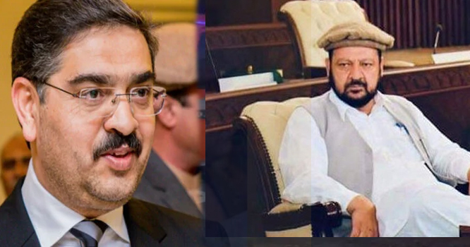 CMGB-PM-PAKISTAN