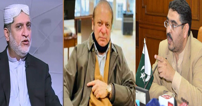 Nawazz
