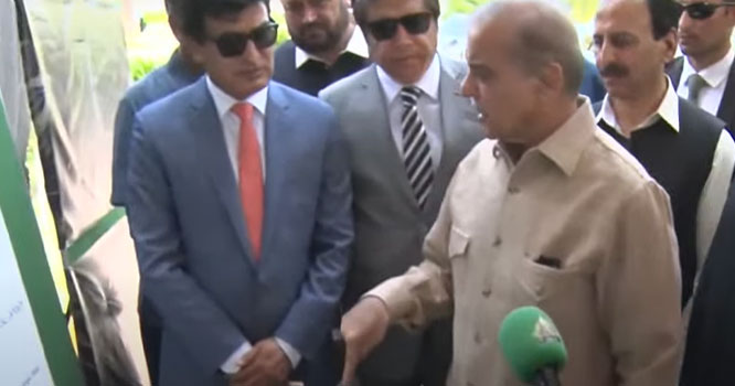 PM-SHEBAZ-SHARIF-3