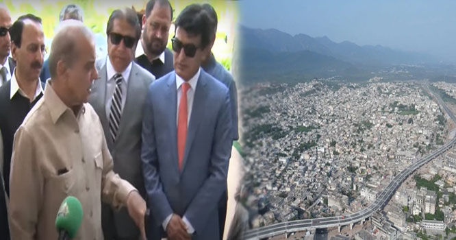 PM-SHEBAZ-SHARIF--anagurate-baharakaho-bi-pas