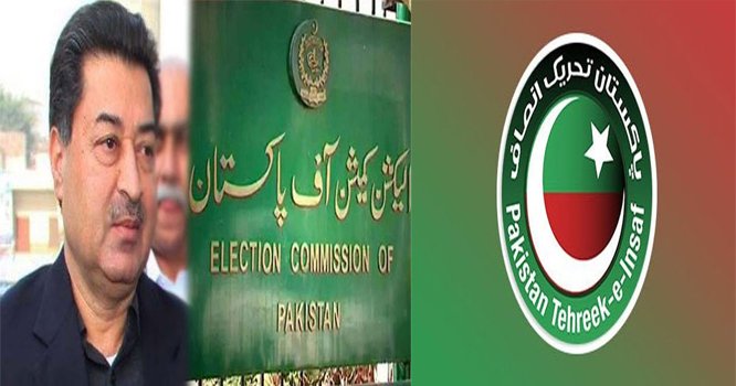 PTI PTI