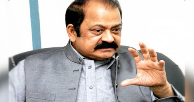 RANA-SANA-ULLAH-4 RANA-SANA-ULLAH-4