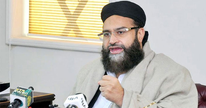 Tahir ashrafi