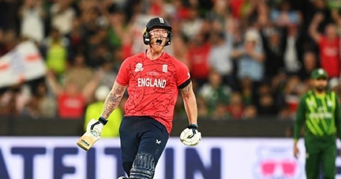 bane-stoke bane-stoke