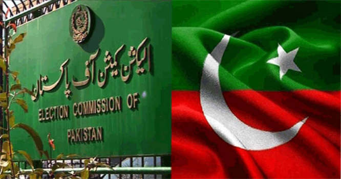 election-comission-pti