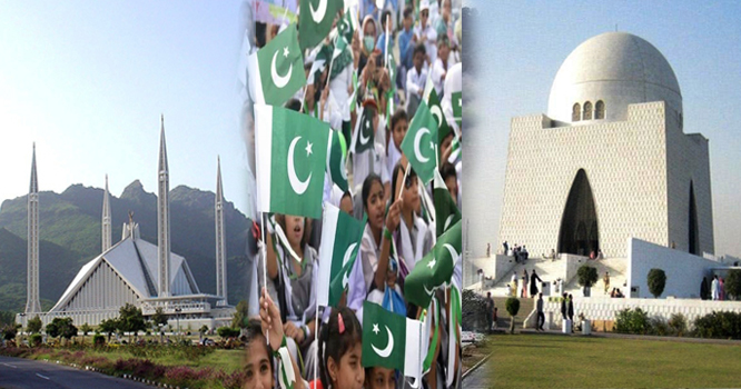 jashn-e-azadi