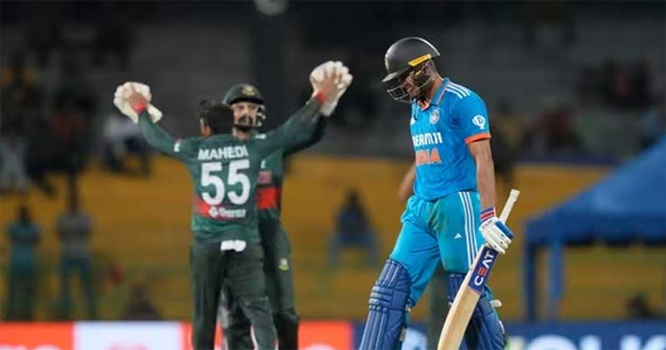 Bangla desh