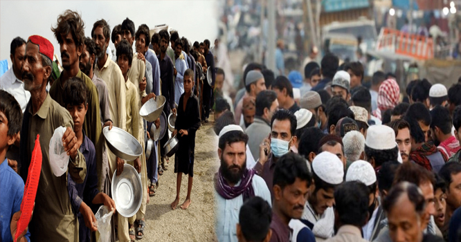 ECONOMICALLY-INSTABALITY