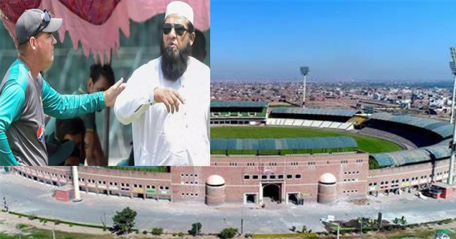 Inzamam