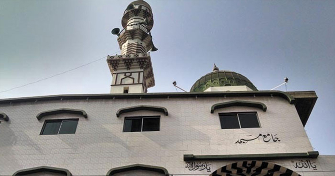 Masjeed