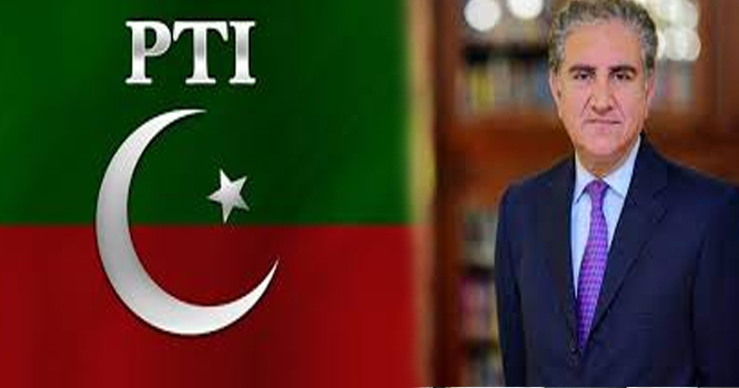 PTI-SHAHMEHMOOD-QURASHI