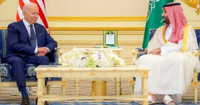 Saudi arab