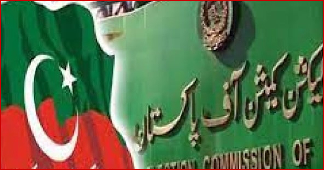 election-comission