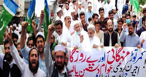 jamat-islami-protast-against