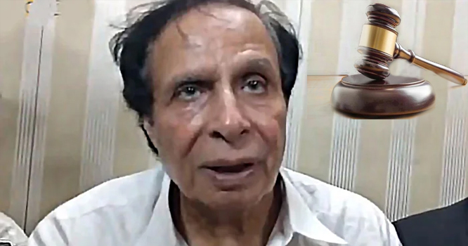 pevaiz-alahi