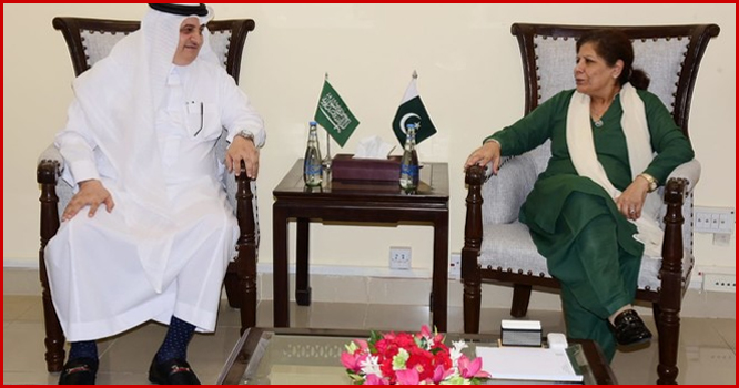 shamshad-akther,saudi-safeer