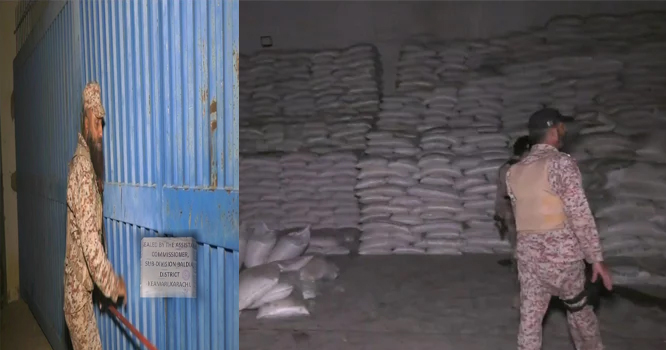 sugar-zehera sugar-zehera