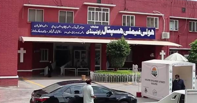 Family Hospital