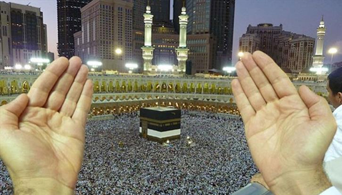 IMAM-KABA-DUA