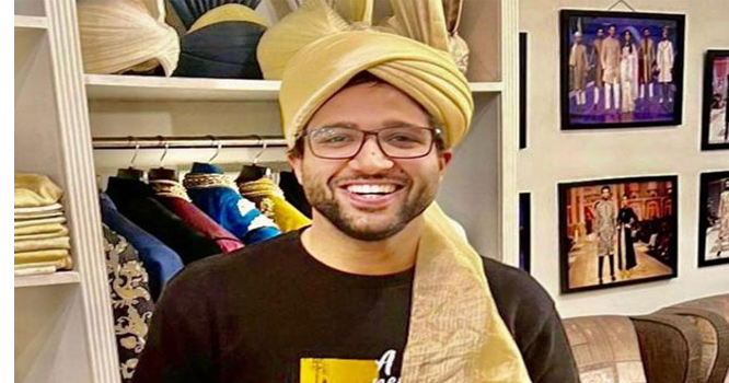 Imam ul haq