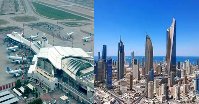 Kuwait Airport