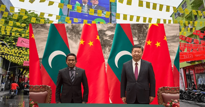 Malay