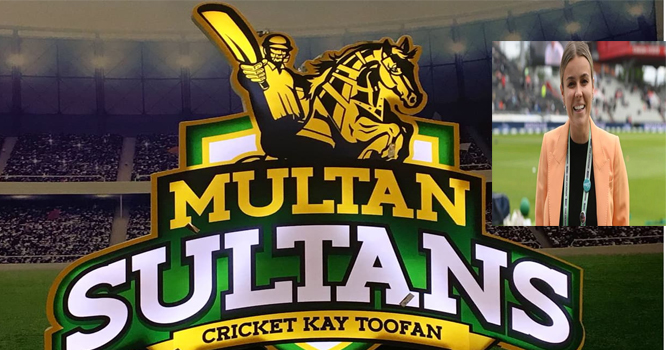 Multan sultan