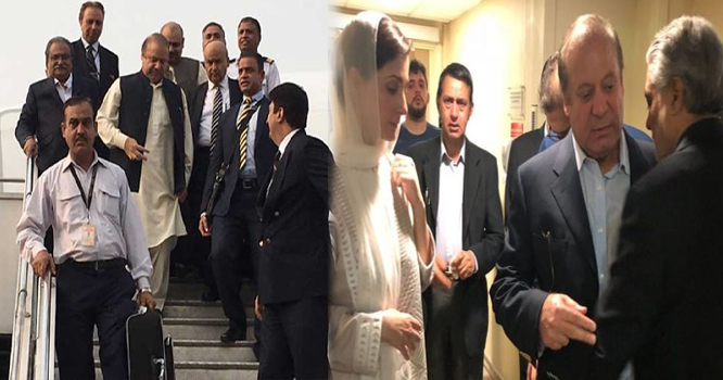 NAWAZ-SHARFI-WAPSI