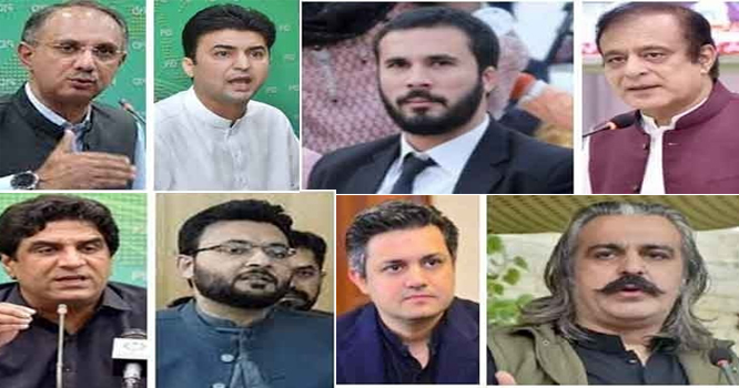 PTI