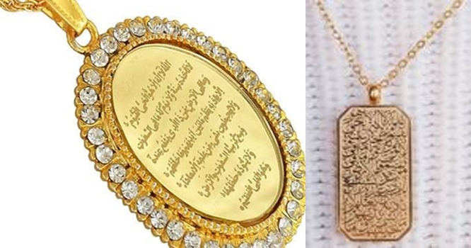 Qurani