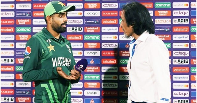Ramez raja