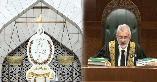 SUPRIM-JUDICIAL-CONIL