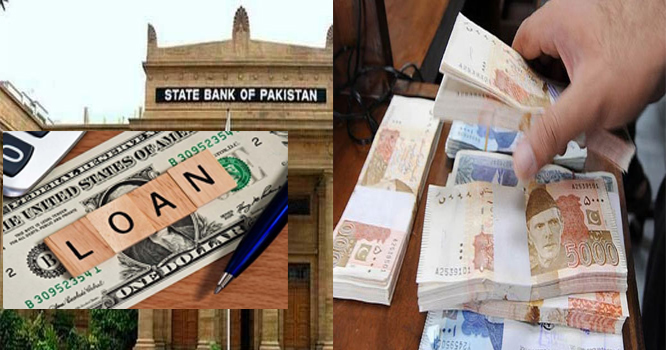 Statebanck Statebanck