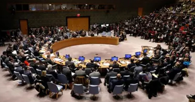 Un